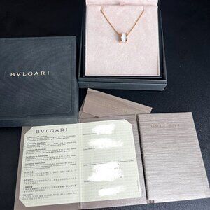 BVLGARI B.Zero1 Gold & White Ceramic Necklace | Retail: $3,500 USD